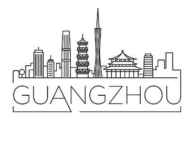 Guangzhou Minimal Skyline