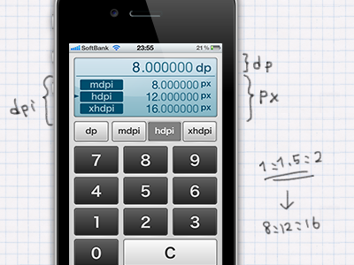 Dip Calc android calculator iphone ui
