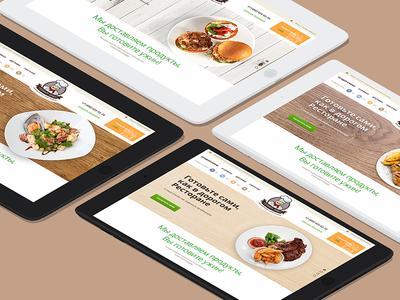 Cook at Home app cook delivery dishes eat food ipad responsive restaurant tasty web website