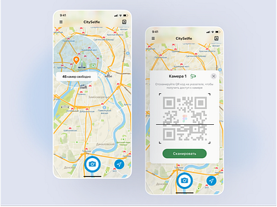 CitySelfie Mobile App app cityselfie design ios marialetta selfie ui