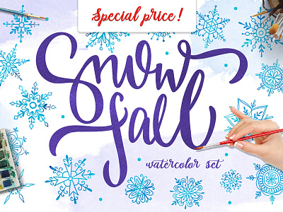 Watercolor snowfall chrismas creativemarket decoration new year objects set snowfall snowflake watercolor