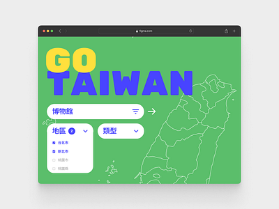 Travel Website Experiment "GO TAIWAN" travel ui website