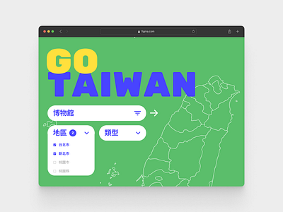 Travel Website Experiment "GO TAIWAN"