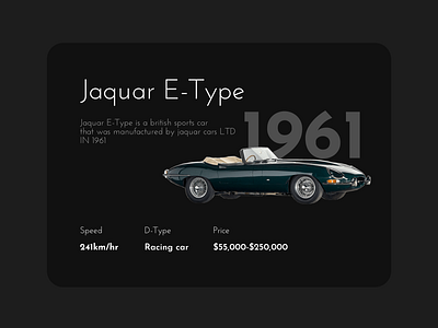 Vintage cars - web app app design design graphic design product design ui ux vintage cars