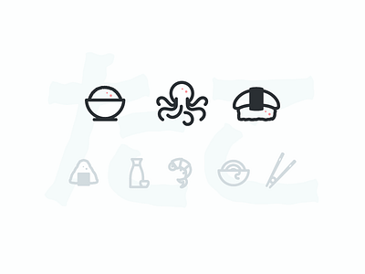 Sushi Icons