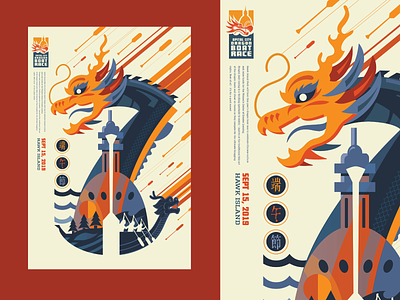 2019 Capital City Dragonboat Race Poster