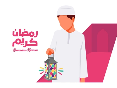 Cute brother playing with Ramadan lanterns brother cute design editorial event home illustration landing design landingpage lantern muslims ramadan ramadan kareem ramadhan website