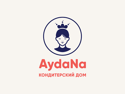 AydaNa sweet-shop | Logotype