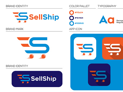 S branding logo and app icon design for ecommerce