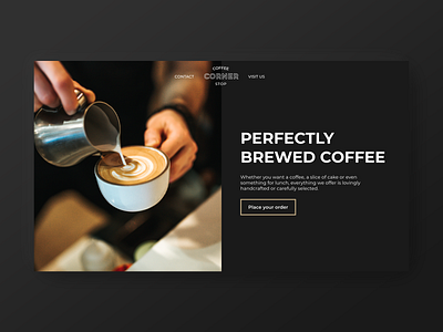 Coffee Shop Web and Logo Design adobe branding design logo logo design ui web design website website design wordpress