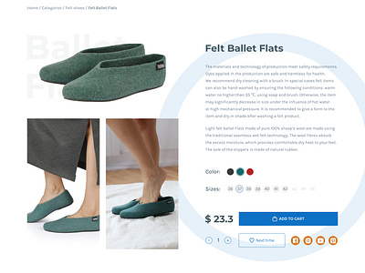 Product cart of the Felt Ballet from "TUMAR" design product cart shoes ui ux webdesign website