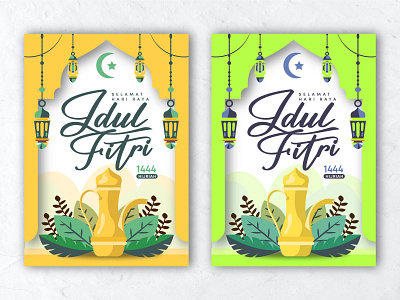 Idul Fitri poster design