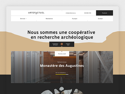 Artefactuel - Homepage