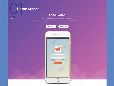 Booklahar - e-commerce agency app branding. 2d button graphic design illustration ui