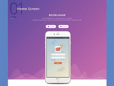 Booklahar - e-commerce