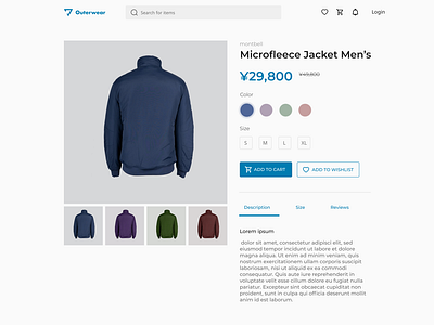 Daily UI #012 E-Commerce Shop