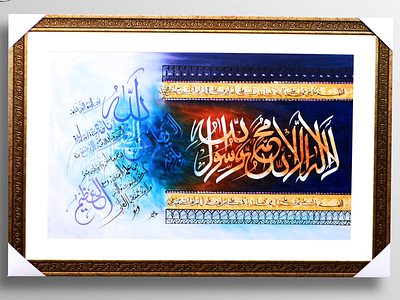 Aesthetic art gallery | Calligraphy | Art work✨ 2020 trend aestheticartgallery art artist artwork calligraphy calligraphypainting design exhibition design gallery painting pakistan