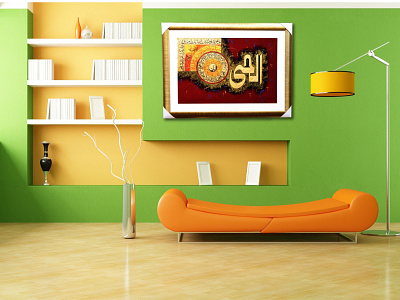 Best Islamic Calligraphy Artwork ✨ 2020 trend aestheticartgallery artist artistondribbble artwork calligraphy creater exhibition design gallery landscapepaintingideas oilpainting painting