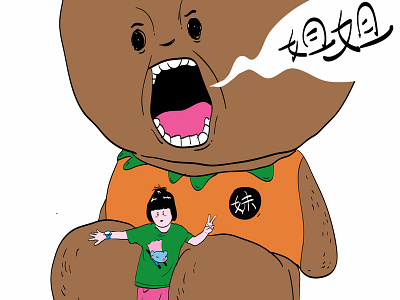 sister, feeding cartoon character daughter illustration