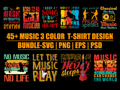 Rock T Shirt Vector Designs & More Merch