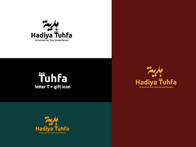 Hadiya Tuhfa |Gift |Arabic| Urdu logo |Calligraphy| Typography