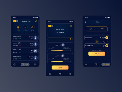 Crypto Wallet App Design