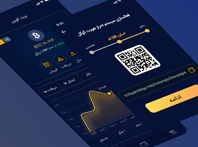 Crypto Wallet App Design 3d bitcoin crypto crypto currency crypto wallet design exchange ui ux wallet