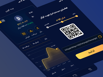 Crypto Wallet App Design