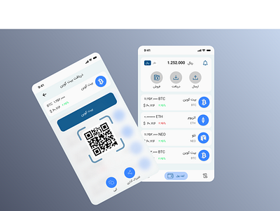 Crypto Wallet light Mode 3d aplication crypto crypto currency exchange light light mode mobile app ui wallet