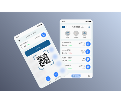 Crypto Wallet  light Mode