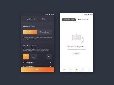 DerDieDas-App.de update preview app ui ux