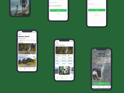 application for travelers design mobile ui ux