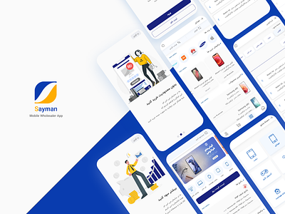 sayman mobile wholesaler appdesign application cate category graphic design homepage inspiration mobile store onboarding product list searching store ui uidesign uiux uiuxmobile ux uxdesign wholesaler