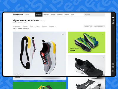 Интернет-магазин кроссовок branding concept design store ui ux web