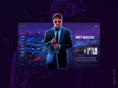 Daredevil/Marvel concept web design