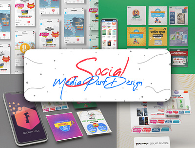 Social Media Post Design food banner