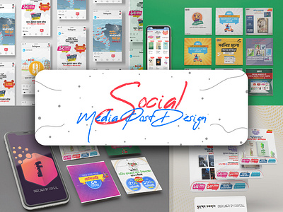 Social Media Post Design