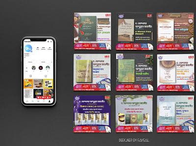 Social Media - Facebook Post Design food banner