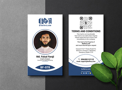 Id Card Design id