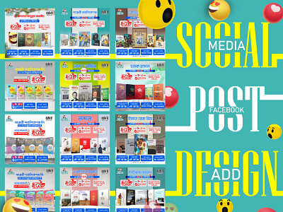 Social Media Post Design e post eller epost