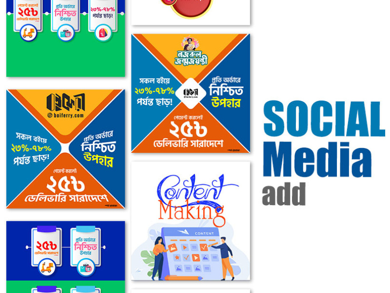 Social Media Post Design by E Faysal on Dribbble