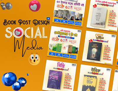 Book Post Design - Social Media social media