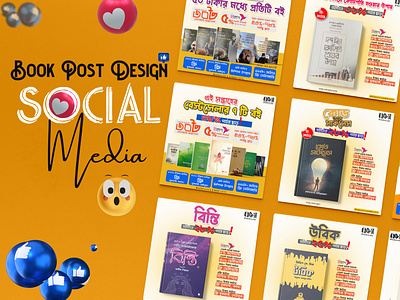 Book Post Design - Social Media