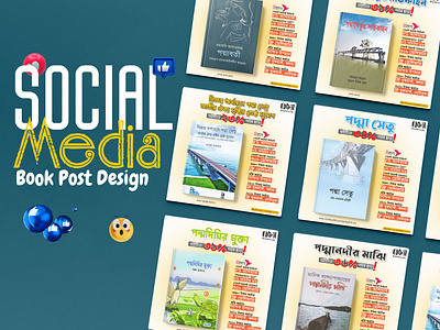 Social Media  - Book Post Design