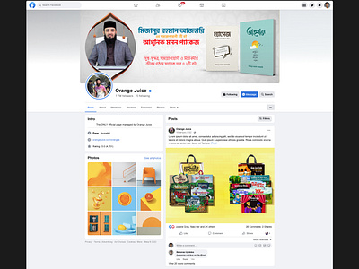 Facebook Post - Cover Design