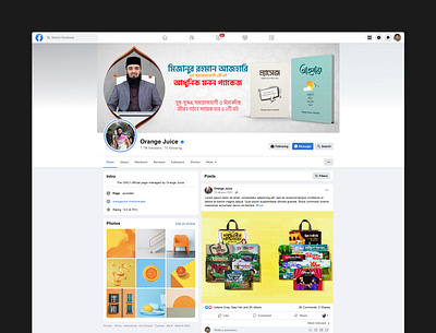 Facebook Post And Cover Design social media