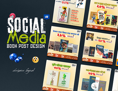 Social Media Book Post Design social media