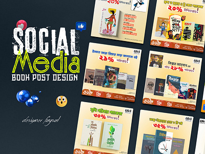 Social Media Book Post Design