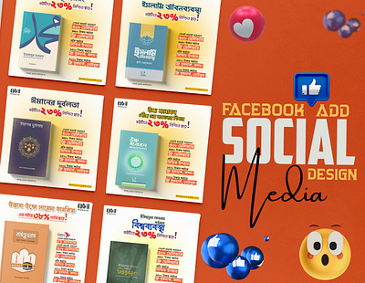 Facebook Ad Social Media Design social media