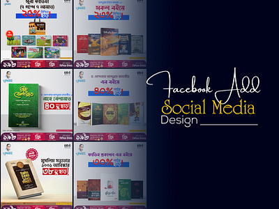 Facebook Ad Social Media Design